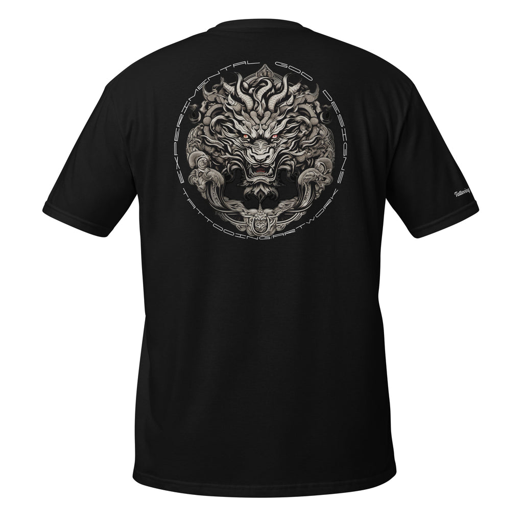 "Okami" T-Shirt